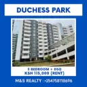 DUCHESS PARK