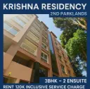 Krishna Residency